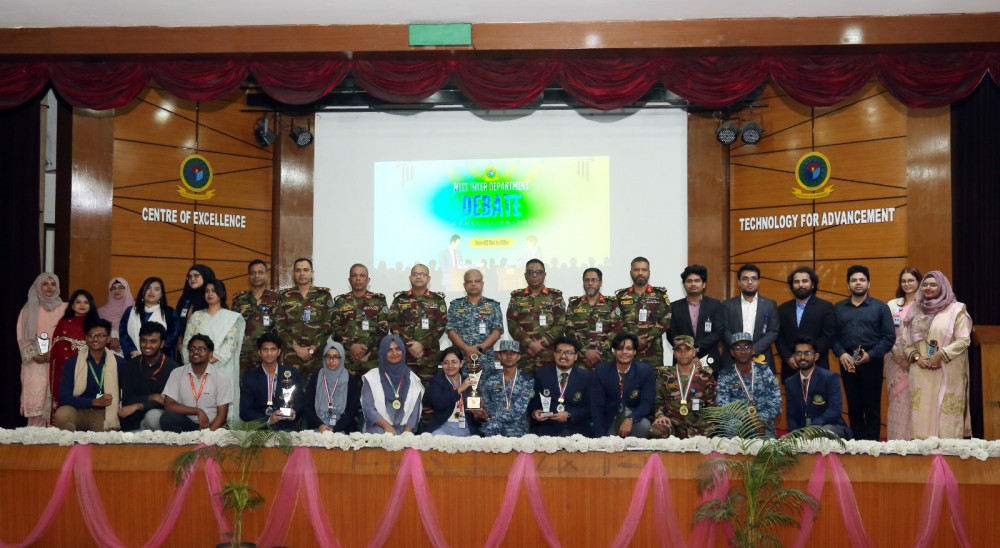 MIST Launches the Inter-Department Debate Competition 2025